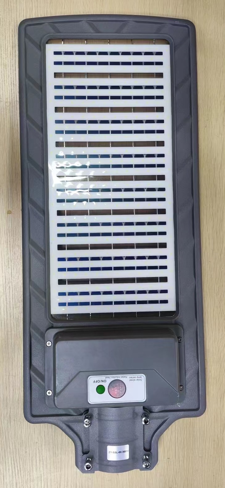 SOLAR STREET LIGHT ZY-SSL-03