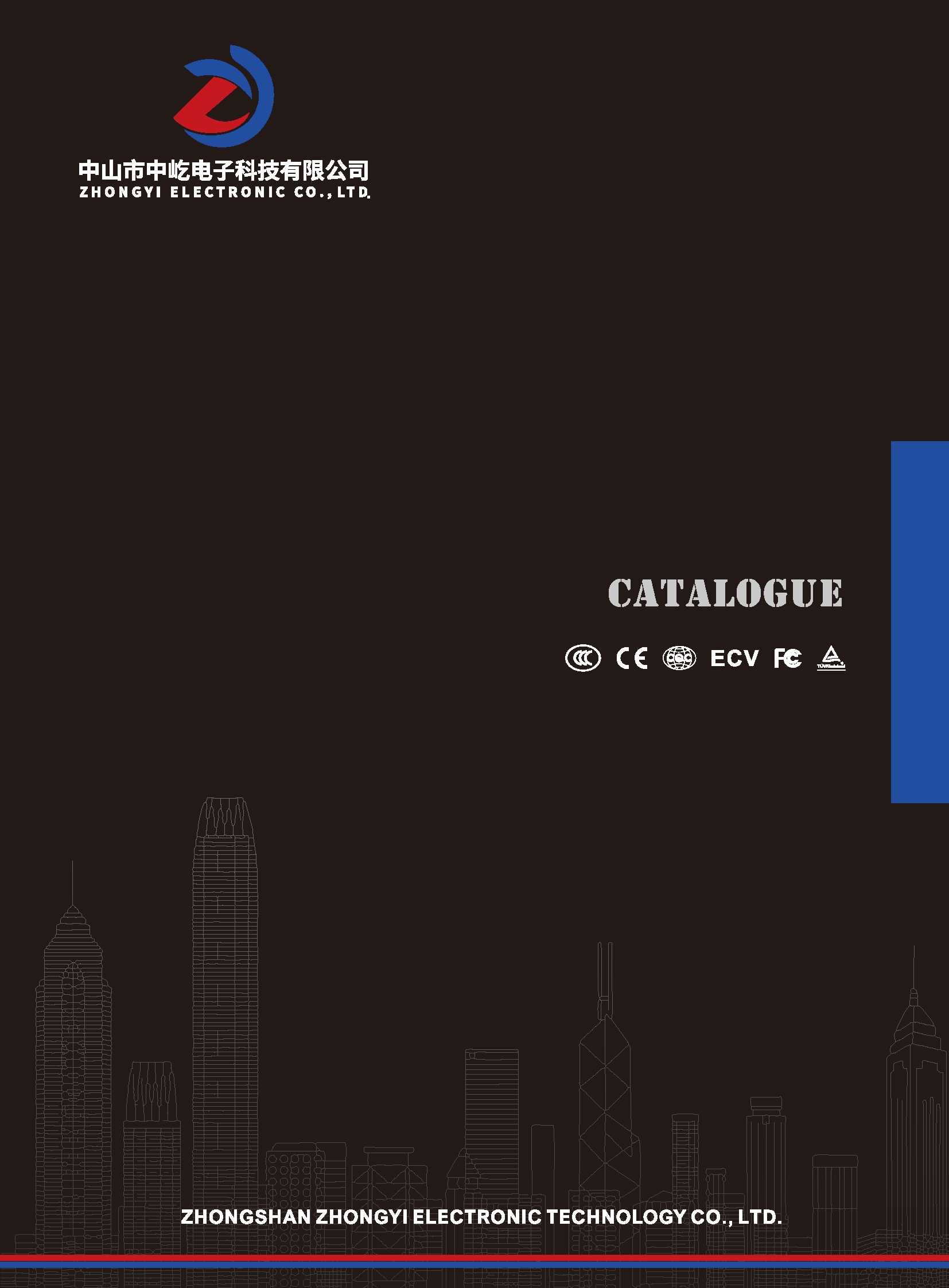 CATALOGUE
